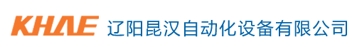 江蘇怡達(dá)化學(xué)股份有限公司